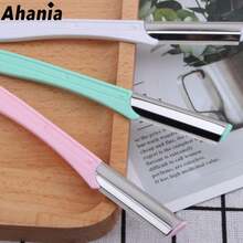 Ahania Eyebrow Designer Kit 1 Eyebrow Razor + 1 Caliper + 1 Eyelash Brush - 彩色 - 查看 7