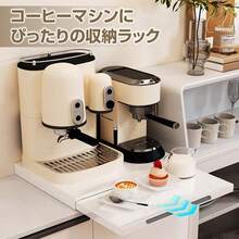 MOSMEE Multifunctional Pull-Out Kitchen Collection Rack - Metal, Powder Layer Surface For Microwave Ovens, Office Machines, Etc. - Optional Table Surface With Practical Lever, Lowering Drawer Rack For Small Kitchens, Utility Rack - trắng - Xem 2