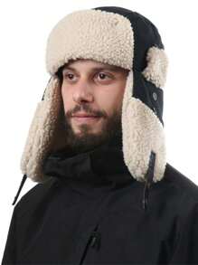 1pc Men's Goggles & Earflap Hat, Thick Windproof Outdoor Ski Hat, Warm Versatile Cold Weather Cap, Loose Fit