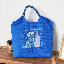 1 Stück olivgrüne Gletschergänseblume Nylon Einkaufstasche, modische lässige große Schulter Umhängetasche, neu für den Herbst, wasserdichte Pendler Tragetasche