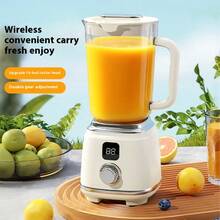 Mini Portable Fruit Juicer Blender, LED Display Smoothie Maker, USB Rechargeable Crushed Ice Machine For Milkshake And Fresh Juice - 彩色 - 查看 1