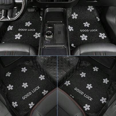 1 件卡通花朵汽车脚垫，可爱通用设计，创意汽车内饰垫，汽车通用地毯，防止污垢