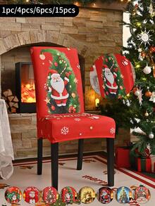 1 buc/4 buc/6 buc/20 buc Husă de scaun cu imprimeu de mătase de Crăciun, protecție anti-praf pentru scaun, elastică, imprimată pentru sărbători, potrivită pentru birou, sufragerie, hotel, scaune pentru evenimente, brad de Crăciun, om de zăpadă, clopoțel de Crăciun, Moș Crăciun, distracție de Crăciun - Roșu și cyan - Vizualizare 3