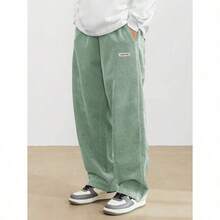 Men's Solid Color Casual Everyday Trousers Men's Streetwear Pants, Boy Friend Gifts, Back To School - 青碧色 - 查看 1