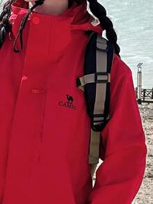 CAMEL CROWN Men's Fleece Jacket Three-In-One Detachable Waterproof Windproof Warm Outdoor Mountaineering Jacket - Chinese Red - View 2