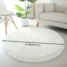 1 件，适用于卧室的柔软地毯，蓬松、防滑毛绒绒毛绒柔软毛茸床边地毯，扎染客厅地毯，适合女孩儿童婴儿青少年宿舍家居装饰，卧室客厅育儿室地毯，易于护理的家居装饰 - 圓形-米色 - 查看 17
