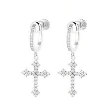 A Pair Of Cross Ear Clips Without Ear Holes, Micro Inlaid With Zirconia Diamond Cross Earrings, Suitable For Both Men And Women To Wear Earrings - 銀色 - 查看 5