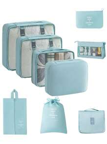 9件套大容量旅行收纳袋，多用途衣物及个人护理用品分类收纳袋，超强收纳能力，节省空间，防尘收纳袋，轻便旅行打包袋，易于打包携带