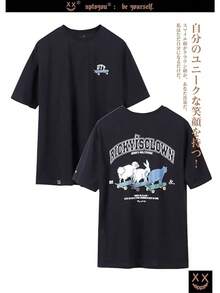 [uptoyou] Camiseta para Hombre, Manga Corta, Patrón de Gato, Un Punto, No Transparente, Algodón, Tacto Suave, Otoño, Absorbe Sudor, Secado Rápido, Silueta Grande, Talla Grande, Linda, Estampado, Cuello Redondo, Tops, Estilo de Calle, Unisex, Capas de Otoño e Invierno - Negro - Ver 7