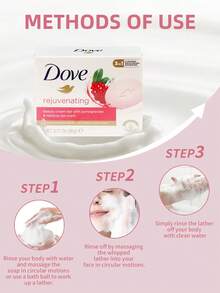 Dove 美容皂 1 塊 90g 新鮮石榴果香溫和保濕清潔皂 不乾燥臉部與身體皂 日常護膚 - 新90g石榴香 - 查看 4