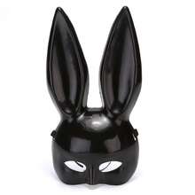1 Peça Máscara de Barra de Desempenho, Palco de Boate, Cosplay de Orelha de Coelho Meia Face, Jogo de Papel, Decoração de Festa de Máscaras de Carnaval de Halloween