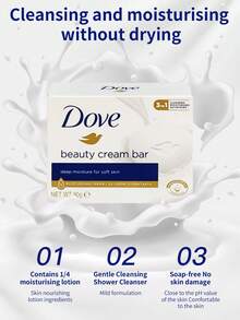 Dove 美容皂 1 塊 90g 經典原香 溫和保濕清潔皂 不乾燥 適用臉部與身體 日常護理 適合所有膚質 - 新90g原味 - 查看 5