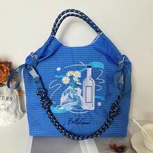 1 Stück olivgrüne Gletschergänseblume Nylon Einkaufstasche, modische lässige große Schulter Umhängetasche, neu für den Herbst, wasserdichte Pendler Tragetasche