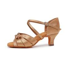 1 Pair Women's Latin Dance Shoes, Adult Practice Shoes For Competition, Examination, Dance Studio, Party, Festival Latin Shoes