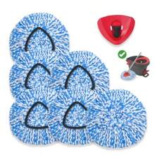 6+1 Pack Spin Mop Replacement Head Compatible With O Ceda EasyWring 1Tank System Dry Wet Used Microfiber Mop Refills For 5.9in Core With Base Blue