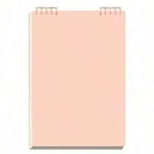 2pcs  Loose Leaf Design Flip Up And Down Notebook: The Inner Pages Can Be Changed In Page Turning Direction, Saving Space And Facilitating Daily Recording - Hồng - Xem 2