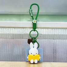 米菲月光派对钥匙扣——官方授权配饰，饰有梦幻星空图案。精致的夜空美感，完美提升包袋或钥匙的档次。 - 黃色 - 查看 2