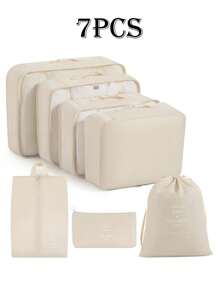 9件套大容量旅行收纳袋，多用途衣物及个人护理用品分类收纳袋，超强收纳能力，节省空间，防尘收纳袋，轻便旅行打包袋，易于打包携带