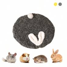 ITANDME Rabbit Bed, Bunny Bed Pad, Guinea Pig Bed Hedgehog Bed Self-Warming Round Bed For Small Pets, Round Small Pet Sleeping Pad, Plush Pet Bed Pad For Warmth And Breathability, Suitable For Guinea Pigs, Rabbits, And Hedgehogs. - View 2