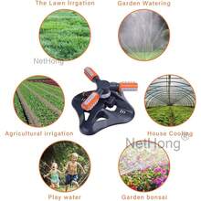 NetHong Compact Oscillating Sprinkler Garden/Lawn Sprinkler Automatic Watering UK~ - Green Three-head Sprayer - View 6