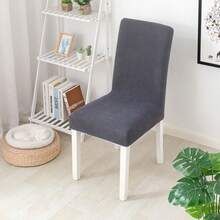 Stuhlbezug für Esszimmer, dehnbare Spandex Parson Stuhlhussen, waschbare Anti-Staub Sitzbezüge für Küche, Hochzeit, Party