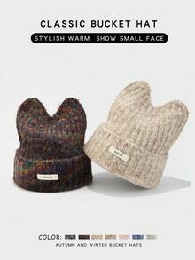 1 件扎染可爱涤纶针织猫耳帽，秋冬款