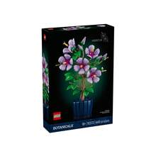 LEGO 乐高植物花束系列 10372 芙蓉花盆盆景摆件积木玩具儿童礼物 - 彩色 - 查看 3