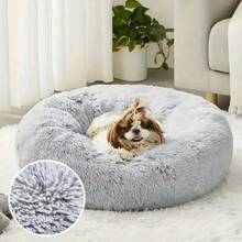 1 pieza Cama para mascotas con forma de rosquilla, Almohadilla y Casa para Gatos - Suave y Esponjoso Pelaje Sintético, Cálido y Suave, Adecuado para Perros y Gatos Pequeños, Medianos y Grandes. - Gris Claro - Ver 13