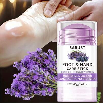 BARUBT 40克薰衣草足霜，快速吸收保湿霜，适用于龟裂的脚跟和干燥的双手，不含酒精，含有甘油和乳酸，适合油性皮肤，滋养所有肤质
