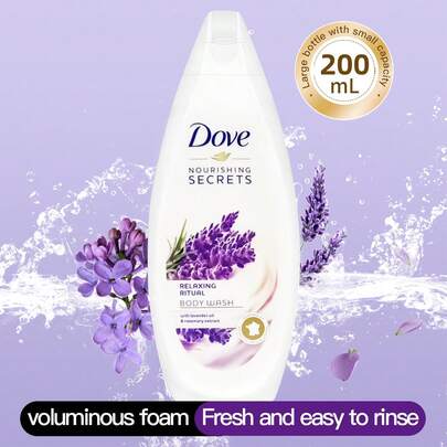 Dove 1瓶200毫升多芬舒缓薰衣草沐浴露，蕴含薰衣草精油，温和酸性配方，适合敏感肌肤夜间修护。