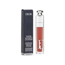 Dior Lip Gloss - Ntense Cinnanmon 039 - View 2