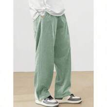 Men's Solid Color Casual Everyday Trousers Men's Streetwear Pants, Boy Friend Gifts, Back To School - 青碧色 - 查看 3