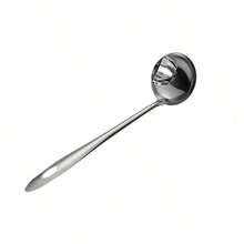 1pc Pot Separator, Oil Separator, Household Kitchen Tool, Stainless Steel Oil Separator Soup Ladle Gravy Food Fat Separator Skimmer Spoon, Grease Strainer Separater Hot Pot Oil Filter Spoon - 1 - View 6