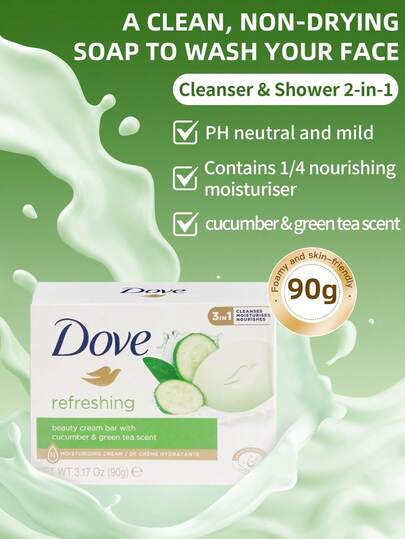 Dove 1块90克多芬香皂，蕴含绿茶黄瓜提取物，清爽舒缓配方，平衡肌肤水分，舒缓泛红，适合夏季油性及易长痘肌肤使用