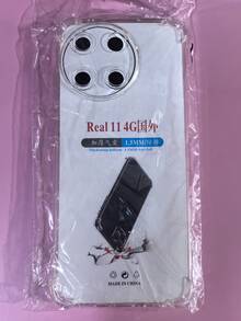 Transparent Four-Corner Anti-Drop Case, Suitable For Realme Series, Realme Phone Transparent Four-Corner Anti-Drop Case. Phone Case, Phone Protective Cover, Phone Shell, Phone Cover, Anti-Drop Phone Case, Transparent Phone Case, Minimalist Phone Case, Solid Color Phone Case, Transparent Phone Case, TPU Anti-Drop Phone Case (Military-Grade Anti-Drop) - Clear - View 84