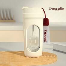 1 pièce Tasse à mélange électrique automatique, mélange d'un seul bouton pour le café, la poudre de lait, matériel, cadeau, bouteille d'eau de fitness - Multicolore - Voir 1