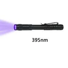1pc 395nm UV Black Light Flashlight, Small Portable Pocket Pen Lightsfor Leak, Pet Urine, Hotel Inspection, Dry Stain And Dye Detector Ultraviolet Invisible Ink Torch, Ore Moneyscorpion Detection Lamp (Notinclude Battery)