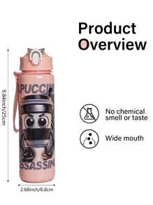 1 件 750ml/26oz 山海经主题纯色吸管运动水壶，4 种卡通图案可选，配有方便携带的提手带，防漏设计，轻巧耐用，图案炫酷，适合学校、办公室、日常使用、跑步、骑自行车、节日和生日礼物