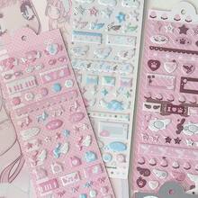 6pcs Bubble Stickers, Chocolate, Pink, Brown, Star Wing Shaped 3D Stickers For Scrapbooking - one-size - View 5