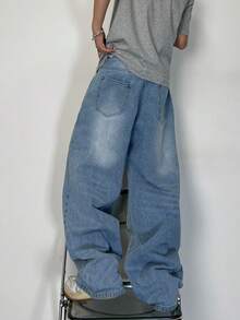 1条破洞做旧牛仔裤，宽松休闲街头风阔腿牛仔裤（不含腰带和配饰） - 藍色 - 查看 5