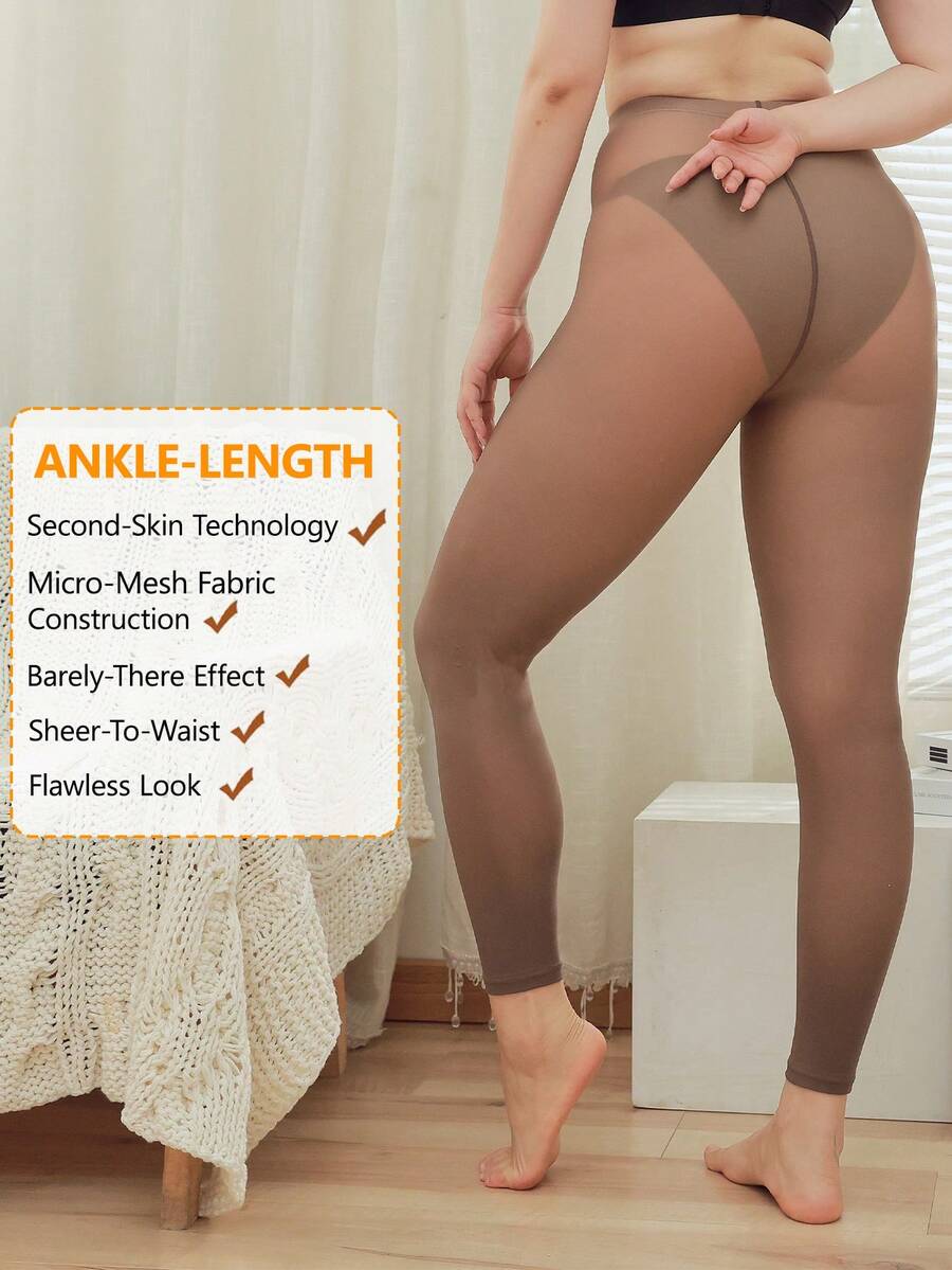 1条80克女士高弹力七分连裤袜，无缝保暖连裤袜，性感黑色丝袜，时尚百搭，适合15-25°C户外、旅行、度假等场合，舒适保暖。 - 摩卡棕 - 查看 1
