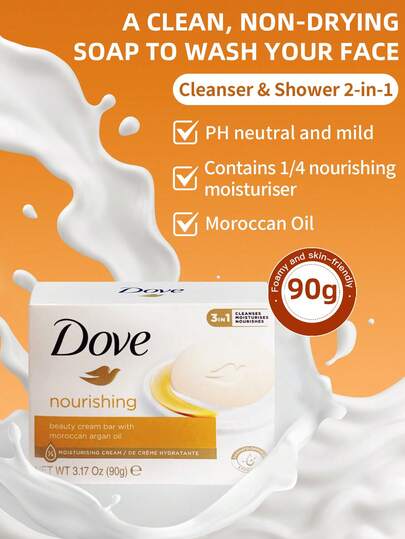  1pc 90g Dove Soap With Moroccan Argan Oil Formula, Deeply Nourishing & Moisturizing, Repairing Damaged & Dry Skin, Luxurious Bathing Soap Suitable For Daily Care Of Dry Skin