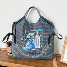 1 Stück olivgrüne Gletschergänseblume Nylon Einkaufstasche, modische lässige große Schulter Umhängetasche, neu für den Herbst, wasserdichte Pendler Tragetasche