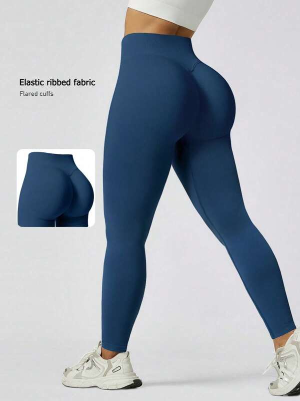 NcmRyu 1pc Women's Seamless Elastic Butt-Lifting Yoga Fitness Running Tennis Training Outdoor Sport Pants, Spring/Summer