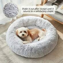 1 pieza Cama para mascotas con forma de rosquilla, Almohadilla y Casa para Gatos - Suave y Esponjoso Pelaje Sintético, Cálido y Suave, Adecuado para Perros y Gatos Pequeños, Medianos y Grandes. - Gris Claro - Ver 6