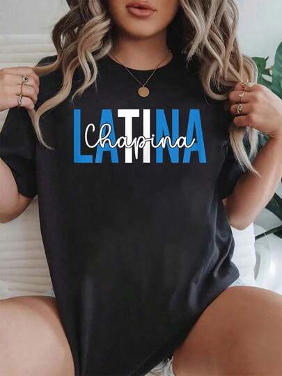 100% Cotton Chapina Latina Proud Guatemalan Girl Guatemala Woman T-Shirt Shirt  Women