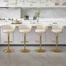 Bar Stools Set Of 2/Set Of 4, Adjustable Barstools Counter Height Stools With Back And Arm, Velvet Woven Kitchen Island Stools W/Gold Metal Leg & Base, 360° Swivel Bar Chair - White - View 10