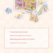 1pc Girls' Puzzle Castle Toy, Children's DIY Princess Castle, Pretend Play Building Blocks Toy, Children's Connecting Toy, Girls' Birthday Toy, Develops Kids' Hands-On Ability, For 3-6 Years Old Girls, Christmas Gift