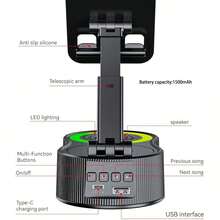 无线感应音频蓝牙音箱 - 五合一感应支架蓝牙音箱、便携式 360° 旋转折叠升降移动电源支架、音频移动电源支架、可折叠手机支架、移动电源和灯 - 桌面/家庭/办公室 - 彩色 - 查看 10