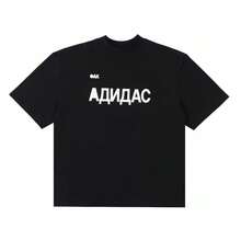 1 Piece PODS Women's High Crew Neck Cotton T-Shirt With N Print, Men's Short Sleeve T-Shirt, 180g, 100% Cotton - 黑色 4 - 查看 6